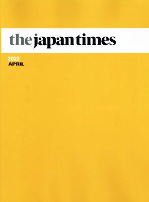 the japan times(2022 APRIL)