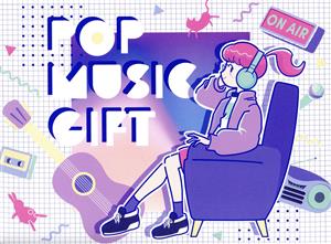 POP MUSIC GIFT