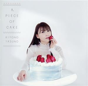 A PIECE OF CAKE(限定盤B)(Blu-ray Disc付)