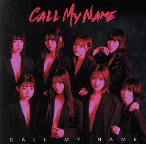 CALL MY NAME(Type-B)