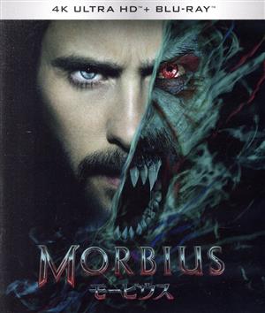 モービウス(4K ULTRA HD+Blu-ray Disc)