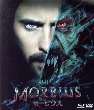 モービウス ブルーレイ&DVDセット(Blu-ray Disc)
