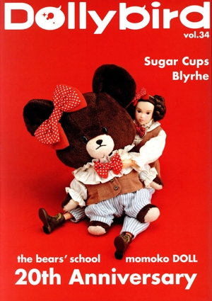 Dollybird(vol.34)