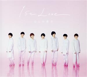 1st Love(初回限定盤1)(2CD+DVD)