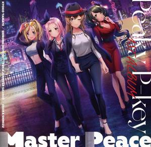 D4DJ:Master Peace B ver.