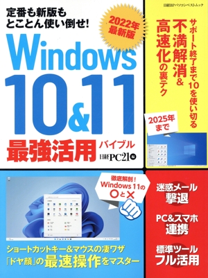 ף  ǶѥХ֥(ǯǿ)֤⿷ǤȤȤȤݤУ£Хѥ٥ȥå