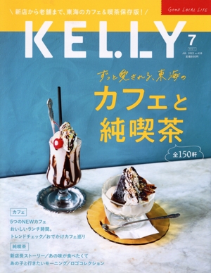 ˣţ̣̣(  ͣ Σ)