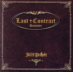 Last Contract -Remaster-