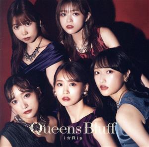 Queens Bluff(Blu-ray Disc付)