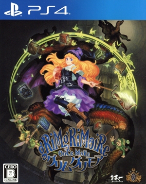 グリムグリモア OnceMore