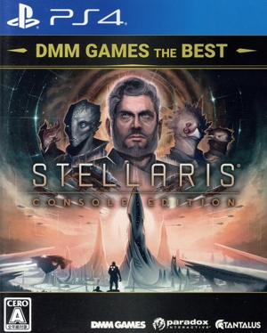 Stellaris: Console Edition DMM GAMES THE BEST