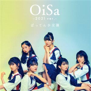 OiSa-2021 ver.-