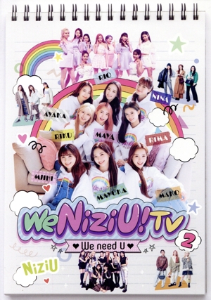 We NiziU！ TV2(Blu-ray Disc) 中古DVD・ブルーレイ | ブックオフ公式