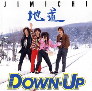 DOWN-UP