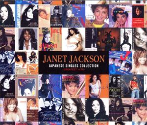ジャネット・ジャクソン ジャパニーズ・シングル・コレクション-グレイテスト・ヒッツ-(2SHM-CD+DVD)