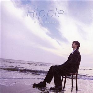 Ripple(初回限定盤)(DVD付)