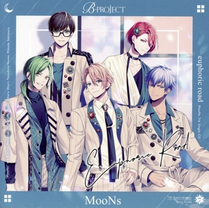 B-PROJECT:euphoric road(通常盤)