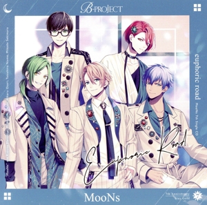 B-PROJECT:euphoric road(初回生産限定盤)