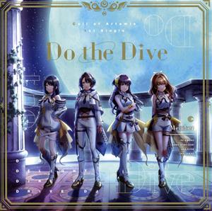 D4DJ:Do the Dive(通常盤)