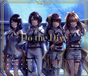 D4DJ:Do the Dive(生産限定盤)(Blu-ray Disc付)