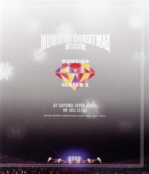 ももいろクリスマス2021～さいたまスーパーアリーナ大会～ LIVE(Blu-ray Disc)