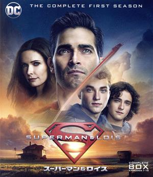 スーパーマン&ロイス＜シーズン1＞ ブルーレイコンプリート・ボックス(Blu-ray Disc)