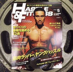 HASTLE & FITNESS