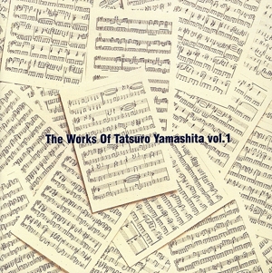 山下達郎作品集 Vol.1(オフィシャルサイト限定盤)