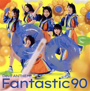Fantastic90