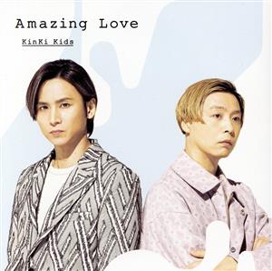 Amazing Love(初回盤B)(DVD付)