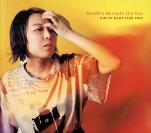 Breathe Beneath the Sun