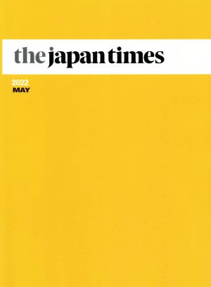 the japan times(2022 MAY)