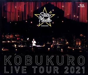 KOBUKURO LIVE TOUR 2021 “Star Made