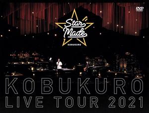 KOBUKURO LIVE TOUR 2021 “Star Made