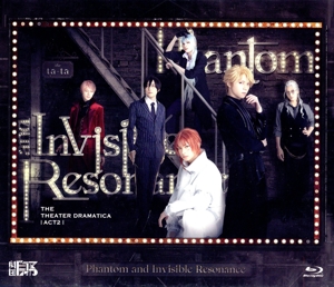 劇団『ドラマティカ』ACT2/Phantom and Invisible Resonance(Blu-ray Disc) 中古DVD・ブルーレイ |  ブックオフ公式オンラインストア