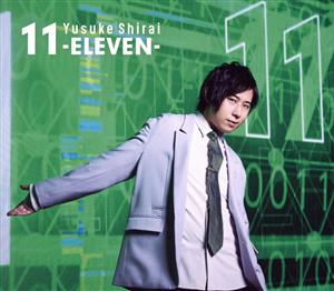 11-ELEVEN-(初回限定盤)(Blu-ray Disc付)