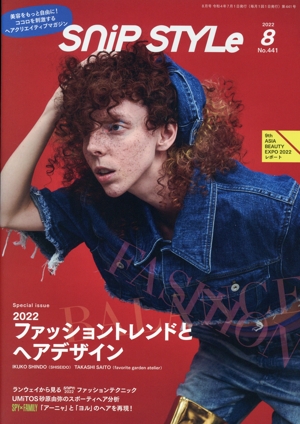 ӣΣɣ ӣԣ٣̣(  Σ)