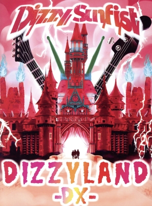 DIZZYLAND DX