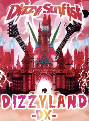 DIZZYLAND DX(Blu-ray Disc)