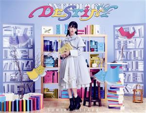 ANTHOLOGY & DESTINY(完全限定生産盤)(Blu-ray Disc付)