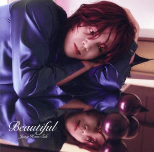 Beautiful(初回限定盤A)(DVD付)