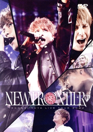 手越祐也 LIVE TOUR 2022 「NEW FRONTIER」