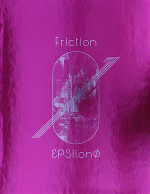 from Argonavis:Friction(生産限定盤)(Blu-ray Disc付)