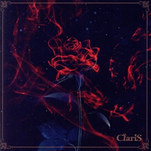 Masquerade(通常盤)