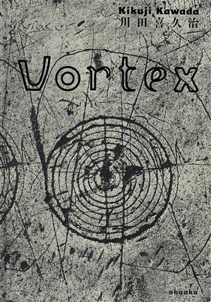 Vortex