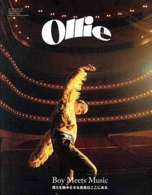 Ollie(VOL.255 2022 jul.) 主婦の友ヒットシリーズ