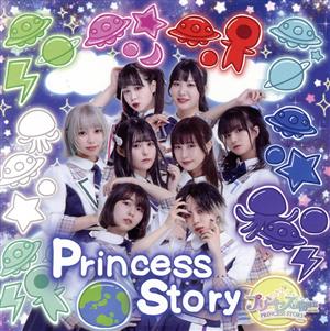 Princess story(Type-B)