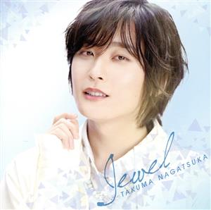 Jewel(初回限定盤)(DVD付)