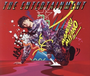 THE ENTERTAINMENT(初回限定盤)(DVD付)