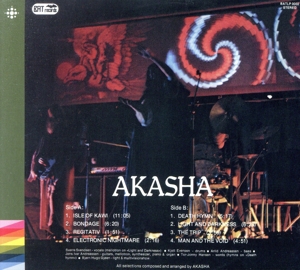 【輸入盤】AKASHA - REMASTER